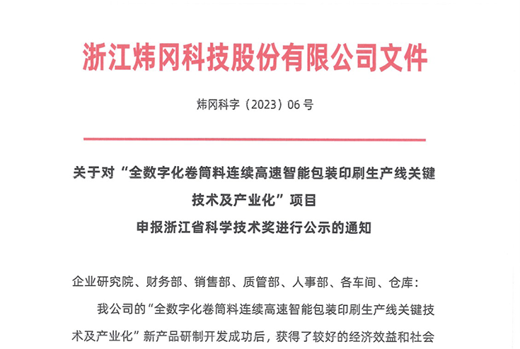 Ag尊龙平台-尊龙官方网站入口